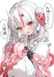  1girl :d bell blush bow double_bun fang fingernails flower frilled_shirt_collar frilled_sleeves frills gradient_hair grey_hair hair_bell hair_between_horns hair_bow hair_bun hair_ornament highres hololive horns iruka3 japanese_clothes kimono long_fingernails long_hair long_sleeves looking_at_viewer low_twintails multicolored_hair nakiri_ayame oni open_mouth pale_skin pom_pom_(clothes) pom_pom_hair_ornament red_bow red_eyes red_hair red_streaks ribbon simple_background skin-covered_horns smile solo streaked_hair twintails virtual_youtuber white_background white_hair white_kimono 