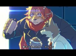  2boys animal_ears binoculars cat_boy cat_ears claws closed_mouth commentary_request fang food food_on_face furry furry_male holding holding_binoculars holding_food jacket leather leather_jacket looking_at_another looking_at_food looking_down male_focus multiple_boys nomad_(housamo) open_mouth red_scarf red_shirt scarf shirt sitri_(housamo) tiger_boy tiger_ears tiger_stripes tokyo_afterschool_summoners translation_request upper_body whiskers white_shirt yow 