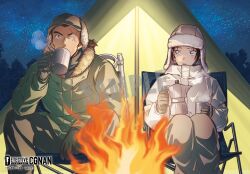  1boy 1girl black_gloves black_hair black_pants campfire camping chair closed_mouth coat commentary_request copyright_logo copyright_notice cup facial_hair feet_out_of_frame folding_chair gloves green_coat green_eyes green_hat hat holding holding_cup logo matsuda_suzuri meitantei_conan meitantei_conan_card_game mug mustache night official_art outdoors pants sample_watermark scar scar_across_eye scar_on_face sitting sky star_(sky) starry_sky tent uehara_yui watermark white_coat white_hood winter_clothes yamato_kansuke 
