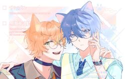  2boys animal_ears aoyagi_touya arm_around_shoulder bespectacled black_choker blonde_hair blue_eyes blue_hair blue_necktie cat_ears chinese_commentary choker collared_shirt commentary_request extra_ears glasses green_eyes hair_between_eyes hands_up highres long_sleeves looking_at_viewer male_focus mole mole_under_eye multicolored_hair multiple_boys necktie open_clothes orange_hair paw_print project_sekai round_eyewear shinonome_akito shirt short_hair slc_yh split-color_hair streaked_hair sweater_vest teeth two-tone_hair upper_body watermark wing_collar 