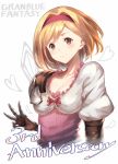  1girl anniversary armor bangs black_gloves blush breasts brown_eyes cleavage closed_mouth commentary_request copyright_name djeeta_(granblue_fantasy) elbow_gloves eyebrows_visible_through_hair gloves granblue_fantasy hair_intakes hairband hand_up heart looking_at_viewer medium_breasts puffy_short_sleeves puffy_sleeves short_hair short_sleeves shoulder_armor smile sola_(solo0730) solo upper_body white_background 