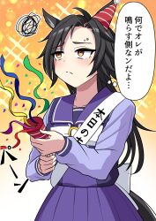  1girl absurdres air_shakur_(umamusume) animal_ears birthday_sash black_hair blush bow bowtie closed_mouth commentary_request eyebrow_piercing face_piercing highres holding holding_party_popper horse_ears horse_girl horse_tail long_hair long_sleeves missan_sun party_popper piercing pleated_skirt purple_sailor_collar purple_serafuku purple_shirt purple_skirt sailor_collar sailor_shirt sash school_uniform serafuku shirt skirt solo speech_bubble squiggle tail thought_bubble tracen_school_uniform translation_request umamusume white_bow white_bowtie yellow_eyes 
