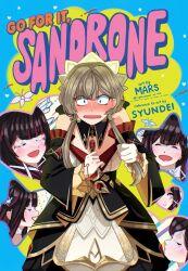  2girls artist_name bare_shoulders black_collar black_hair black_sleeves blue_eyes blush bonnet bow bowtie breasts brown_hair clone closed_eyes closed_mouth collar columbina_(genshin_impact) commentary cover cover_page detached_collar detached_sleeves diagonal-striped_background dress english_commentary english_text eye_mask fake_cover flustered ganbare!_nakamura-kun!! ganbare!_nakamura-kun!!_cover_parody gem genshin_impact gloves hair_ornament head_wings headdress heart heart_frame highres long_hair long_sleeves looking_at_viewer manga_cover mars mask multicolored_hair multiple_girls multiple_views multiple_wings music nervous nervous_sweating open_mouth parody purple_streaks red_gem sandrone_(genshin_impact) see-through_clothes see-through_mask short_hair short_hair_with_long_locks singing smile star_(symbol) star_frame streaked_hair striped_background sweat title_parody twitter_username unusually_open_eyes violet_eyes white_dress white_gloves white_headdress white_mask white_wings wing_hair_ornament wings x-shaped_eyewear yuri 