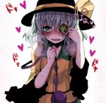  1girl bangs black_hat blush compound_eyes frilled_shirt_collar frilled_sleeves frills fua_yuu green_eyes hat hat_ribbon heart heavy_breathing komeiji_koishi looking_at_viewer monster_girl parted_lips ribbon shirt silver_hair smile solo sweat touhou upper_body white_pupils wide_sleeves yellow_shirt 