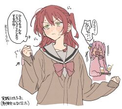  2girls blush bocchi_the_rock! brown_sweater closed_mouth collarbone commentary_request dayama flat_color gotoh_hitori hair_between_eyes highres holding jacket kita_ikuyo long_hair multiple_girls open_mouth pink_jacket red_hair speech_bubble sweat sweater translation_request upper_body v-shaped_eyebrows yellow_eyes 