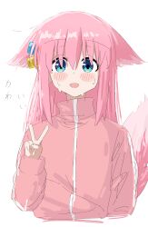  1girl absurdres animal_ears blue_eyes blush_stickers bocchi_the_rock! choppy_bangs commentary cube_hair_ornament droopy_ears gotoh_hitori hair_ornament hand_up highres jacket long_hair looking_at_viewer open_mouth pink_hair pink_jacket pink_tail simple_background sketch smile solo straight-on straight_hair sweat tail te_raria track_jacket v white_background 