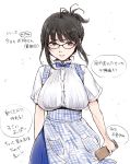  1girl apron black-framed_eyewear black_eyes black_hair bow bowtie breasts glasses highres large_breasts lips looking_at_viewer original osomatsu_(nanameno) parted_lips ponytail short_hair short_ponytail short_sleeves simple_background sketch solo translation_request waitress white_background 