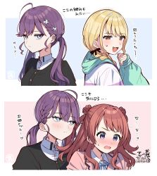  4girls absurdres ahoge akagi_natsuichi bags_under_eyes black_jacket black_ribbon blank_eyes blazer blonde_hair blue_ribbon blush border braid brown_hair brown_jacket bug butterfly commentary_request cropped_torso ear_piercing expressionless fang fujita_kotone gakuen_idolmaster hair_ribbon hanami_saki hanami_ume highres hood hooded_jacket idolmaster jacket kaya_rinha long_hair mole mole_on_neck multicolored_jacket multiple_girls multiple_views neck_ribbon nervous_smile nose_blush piercing ribbon shirt shouting simple_background smile sweatdrop translation_request twintails two_side_up upper_body violet_eyes white_border white_shirt yuri 