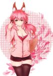  1girl absurdres animal_ears black_legwear bra breasts cleavage collarbone fate/extra fate_(series) fox_ears fox_tail hair_ribbon highres light_smile looking_at_viewer mochigome_(fatelly) nail_polish open_clothes open_shirt pink_bra pink_hair ribbon shirt solo tail tamamo_(fate)_(all) tamamo_no_mae_(fate) thigh-highs underwear yellow_eyes 