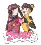  1girl :d alternate_color alternate_costume animal_print b.va_(overwatch) bangs bbwind black_gloves bodysuit bracer breasts brown_eyes brown_hair bunny_print d.va_(overwatch) eyebrows_visible_through_hair facepaint facial_mark fang gloves hair_bun hands_up headgear headphones heart heart_hands heart_hands_duo high_collar legs_apart long_hair looking_at_viewer open_mouth overwatch pauldrons pilot_suit red_bodysuit red_gloves ribbed_bodysuit short_hair shoulder_pads simple_background skin_tight small_breasts smile solo teeth turtleneck upper_body whisker_markings white_background yellow_bodysuit 