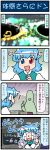  4koma artist_self-insert blue_eyes blue_hair blush book_stack city_lights cityscape comic commentary_request constricted_pupils crying glowing gradient gradient_background hands_together heterochromia highres index_finger_raised juliet_sleeves karakasa_obake long_sleeves mizuki_hitoshi night open_mouth puffy_sleeves red_eyes short_hair sign silhouette smile streaming_tears surprised sweat tatara_kogasa tears touhou translation_request trembling umbrella vest wind 