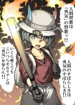  1girl backpack bag gloves hat kaban kemono_friends okutama_tarou open_mouth short_hair shorts spoilers torch translation_request 