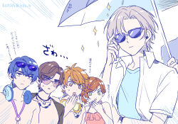  1girl 4boys aqua_shirt artem_wing_(tears_of_themis) brown_eyes brown_hair closed_mouth commentary_request eyewear_on_head goggles goggles_around_neck green_eyes headphones headphones_around_neck highres jacket koeda_(k83_4) luke_pearce_(tears_of_themis) marius_von_hagen_(tears_of_themis) multiple_boys one-piece_swimsuit open_mouth pink_one-piece_swimsuit purple_hair rosa_(tears_of_themis) shirt short_hair sunglasses swimsuit tears_of_themis topless_female umbrella upper_body vyn_richter_(tears_of_themis) white_background white_hair white_jacket 