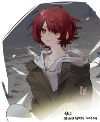  1girl arknights black_jacket chinese_text collarbone commentary dated detached_wings dot_nose energy_wings expressionless exusiai_(arknights) film_grain hair_over_one_eye halo highres jacket maymeriko open_clothes open_jacket orange_eyes parted_lips red_hair shirt short_hair solo traditional_halo translation_request untranslatable_commentary upper_body white_halo white_shirt white_wings wings 