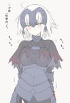  1girl ahoge armor armored_dress arms_behind_back bangs blush breasts capelet chains closed_mouth eyebrows_visible_through_hair fate/grand_order fate_(series) faulds grey_background grey_hair jeanne_alter looking_at_viewer medium_breasts mobu ruler_(fate/apocrypha) short_hair simple_background solo sweatdrop tsurime upper_body yellow_eyes 