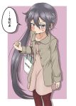  1girl akebono_(kantai_collection) alternate_costume bag blush casual clenched_hand coat commentary_request contemporary dress green_coat hair_between_eyes kantai_collection long_hair looking_at_viewer mitsukoshi_(department_store) open_mouth pantyhose pink_background pink_dress purple_hair red_legwear shadow shino_(ponjiyuusu) shopping_bag side_ponytail solo standing sweatdrop translation_request very_long_hair violet_eyes 