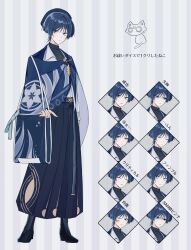  1boy absurdres arms_at_sides bag beret black_boots black_eyes black_hair black_hat black_pants black_sweater blood blood_on_face blue_bag blue_shawl blunt_ends boots bright_pupils casual character_profile closed_eyes closed_mouth collared_shirt commentary_request constricted_pupils contemporary expressionless feathers full_body genshin_impact hakama hakama_pants haru8_gnsn hat highres injury japanese_clothes jewelry lace-up_boots light_smile long_sleeves looking_down looking_to_the_side male_focus monochrome_background multiple_expressions necklace official_alternate_costume open_collar pants parted_lips ribbed_sweater sanpaku scaramouche_(genshin_impact) shaded_face shawl shirt shoulder_bag slit_pupils smile solo squinting standing striped_background sweatdrop sweater translation_request tsurime turn_pale turtleneck turtleneck_sweater wanderer_(genshin_impact) wanderer_(impression)_(genshin_impact) white_mouth white_pupils white_shirt white_sleeves wispy_bangs yellow_feathers 