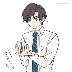  1boy :o artem_wing_(tears_of_themis) artist_name blue_eyes collared_shirt commentary_request green_necktie hamster highres koeda_(k83_4) long_sleeves male_focus necktie open_mouth shirt simple_background solo sweat tears_of_themis upper_body white_background white_shirt 