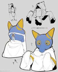  1boy blue_skin cloak colored_skin commentary_request highres hood hyness kirby_(series) kirby_star_allies large_nose long_sleeves mouth_veil partial_commentary robe sleeves_past_fingers sleeves_past_wrists translation_request veil white_hood white_robe ypsw7328_(zakobennki) 