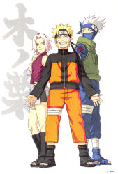  1girl 2boys absurdres black_boots black_jacket blonde_hair blue_eyes blue_mask blue_pants boots facial_mark flak_jacket forehead_protector green_eyes grey_hair grin haruno_sakura hatake_kakashi highres jacket kishimoto_masashi konohagakure_symbol looking_at_viewer mask mouth_mask multicolored_jacket multiple_boys naruto_(series) naruto_shippuuden official_art open-toe_boots orange_jacket orange_pants pants pink_hair short_hair simple_background smile translation_request two-tone_jacket uzumaki_naruto whisker_markings white_background 