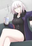  1girl ahoge bangs black_dress blush breasts coat couch cup dress eyebrows_visible_through_hair fate/grand_order fate_(series) fur_coat grey_hair hair_between_eyes holding holding_cup jeanne_alter jewelry legs_crossed looking_at_viewer medium_breasts mobu necklace on_couch open_clothes open_coat open_mouth ruler_(fate/apocrypha) short_hair solo thighs translation_request yellow_eyes 