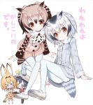  &gt;_&lt; 4girls animal_ears ass black_hair brown_eyes brown_hair closed_eyes curry dress eurasian_eagle_owl_(kemono_friends) food hat head_wings kaban kemono_friends mary_janes multiple_girls northern_white-faced_owl_(kemono_friends) open_mouth pantyhose serval_(kemono_friends) serval_ears serval_tail shoes short_hair silver_hair sitting tail takahashi_tetsuya white_legwear wings 