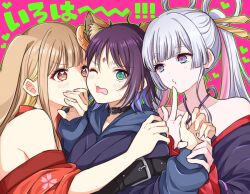  3girls @_@ animal_ears bare_shoulders blonde_hair blue_eyes blue_hoodie character_name cheek-to-cheek cho_kaguya-hime! commentary covering_another's_mouth crescent crescent_hair_ornament finger_to_mouth forehead_jewel girl_sandwich green_eyes grey_hair hair_ornament hair_rings hair_stick hand_on_another's_shoulder heads_together hood hoodie japanese_clothes kaguya_(cho_kaguya-hime!) kimono long_hair looking_at_another lop_rabbit_ears moku_(gmkry) multiple_girls o3o one_eye_closed open_mouth pink_background purple_hair rabbit_ears red_kimono runami_yachiyo sakayori_iroha sandwiched short_hair translation_request twintails untranslatable_commentary upper_body yuri 