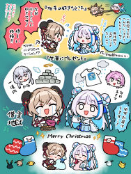  4girls :d ^_^ absurdres animal_costume arrow_(symbol) blue_skirt braid bun_with_braided_base c: cellphone character_request chibi chibi_only christmas_stocking closed_eyes closed_mouth colored_speech_bubble commentary_request crying detached_wings double_bun flying_sweatdrops furen_e_lustario furen_e_lustario_(7th_costume) grey_hair hair_bun halo highres holding holding_phone hugging_object kougi_hiroshi lize_helesta lize_helesta_(11th_costume) long_hair low_twintails multiple_girls nijisanji open_mouth phone pink_hair pleated_skirt reindeer_costume sack santa_costume shirt short_hair skirt smartphone smile speech_bubble streaming_tears sweatdrop t-shirt tears traditional_halo translation_request twin_braids twintails v-shaped_eyebrows very_long_hair virtual_youtuber white_shirt wide-eyed wings 
