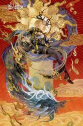  1girl :d absurdres black_dress black_pantyhose black_shoes breasts chinese_commentary coin commentary_request copyright_name dragon dress duet_night_abyss eastern_dragon from_side full_body hair_ornament high_heels highres holding holding_coin holed_coin horns large_breasts logo long_hair looking_at_hand low_ponytail official_art on_creature open_mouth pantyhose pencil_dress ponytail red_background shoes short_dress sitting smile solo sun_symbol sunburst sunburst_background teeth upper_teeth_only very_long_hair xiangyun yellow_eyes zhiliu_(duet_night_abyss) 