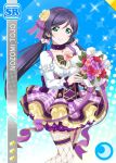  blush bouquet card_(medium) character_name choker green_eyes long_hair love_live!_school_idol_festival love_live!_school_idol_project low_twintails smile spring toujou_nozomi twintails violet_hair 