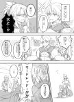  1boy 1girl ahoge armor bedivere berserker_(fate/prototype_fragments) blonde_hair breastplate cape dual_persona fate/apocrypha fate/grand_order fate/prototype fate/prototype:_fragments_of_blue_and_silver fate_(series) father_and_daughter gauntlets long_hair navel ponytail saber saber_(fate/prototype) saber_of_red short_hair smile sword translation_request weapon 