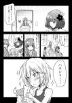  ! 4girls anastasia_(idolmaster) braid comic dress eyebrows eyebrows_visible_through_hair greyscale hair_between_eyes hair_ornament hair_over_shoulder idolmaster idolmaster_cinderella_girls kuboken_(kukukubobota) long_hair monochrome multiple_girls open_mouth senkawa_chihiro short_hair single_braid sparkle speech_bubble spoken_exclamation_mark sweatdrop takagaki_kaede translation_request younger 