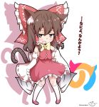  1girl animal_ears annoyed artist_name blush bow bowtie brown_hair cat_ears cat_tail chibi coreytaiyo fang hair_bow hair_tubes hakurei_reimu hand_on_hip highres japari_symbol kemono_friends kemonomimi_mode large_bow long_hair looking_at_viewer mary_janes pigeon-toed red_eyes red_shoes shoes signature skirt skirt_set socks solo striped tail touhou twitter_username vest 