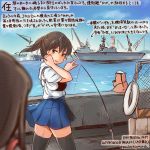  2017 2girls akagi_(kantai_collection) animal black_legwear blue_hakama brown_eyes brown_hair colored_pencil_(medium) commentary_request dated hakama hamster izumo_(jmsdf) japanese_clothes kaga_(jmsdf) kaga_(kantai_collection) kantai_collection kirisawa_juuzou long_hair multiple_girls muneate non-human_admiral_(kantai_collection) nontraditional_miko numbered ocean pointing ship side_ponytail smile tasuki thigh-highs traditional_media translation_request twitter_username watercraft 