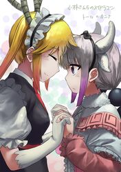  2girls :/ beads blue_eyes capelet center_frills character_name closed_eyes closed_mouth copyright_name dragon_girl dragon_horns frills from_side frown geisha-geisha- gloves hair_beads hair_ornament hand_holding horns kanna_kamui kobayashi-san_chi_no_maidragon lavender_hair long_sleeves looking_at_another low_twintails maid maid_headdress multiple_girls necktie profile red_necktie sideways_mouth smile tooru_(maidragon) twintails white_gloves 