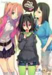  3girls absurdres akinashi_yuu belt black_hair candy food green green_eyes green_legwear hair_intakes highres jewelry kneehighs koi_to_senkyo_to_chocolate legwear_under_shorts lollipop long_hair looking_at_viewer morishita_michiru multiple_girls necklace one_eye_closed open_mouth pantyhose pink_hair polka_dot polka_dot_background shinonome_satsuki short_hair shorts socks sumiyoshi_chisato teeth thigh-highs violet_eyes white_legwear 