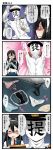  /\/\/\ 1boy 4koma admiral_(kantai_collection) arms_up aruva blue_eyes blush comic commentary_request glasses gloves hair_between_eyes hairband hat highres hip_vent kantai_collection long_hair long_sleeves military military_hat military_uniform naval_uniform ooyodo_(kantai_collection) open_mouth peaked_cap school_uniform semi-rimless_glasses serafuku speech_bubble translation_request underwear uniform white_gloves 