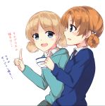  2girls aki_(girls_und_panzer) bangs black_necktie blue_bow blue_eyes blue_shirt blue_sweater bow braid cup dress_shirt girls_und_panzer green_eyes grey_skirt hair_bow hair_tie holding light_brown_hair long_sleeves looking_at_another miyazakit multiple_girls necktie open_mouth orange_hair orange_pekoe parted_lips pointing pointing_up school_uniform shirt short_hair short_twintails simple_background skirt smile standing sweater teacup tied_hair translated twin_braids twintails upper_body v-neck white_background white_shirt 