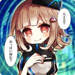  1girl akebi_(kakororo) blonde_hair blush breasts cosplay daijoubu?_oppai_momu? dangan_ronpa elizabeth_(persona) elizabeth_(persona)_(cosplay) hair_ornament hairclip looking_at_viewer nail_polish nanami_chiaki persona persona_3 pink_eyes solo_focus super_dangan_ronpa_2 translated 