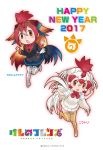  2017 2girls :d :o absurdres blonde_hair blush boots brown_eyes character_name chicken_(kemono_friends) chinese_zodiac copyright_name feathers gradient_hair hair_between_eyes happy_new_year head_wings highres japari_symbol kemono_friends logo long_hair long_sleeves looking_at_viewer multicolored_hair multiple_girls neck_ribbon new_year official_art one_leg_raised open_mouth outstretched_arms pleated_skirt red_junglefowl_(kemono_friends) redhead ribbon short_sleeves simple_background skirt smile spread_arms thigh-highs translated very_long_hair water white_background white_hair yoshizaki_mine zettai_ryouiki 