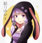  1girl ai_kusunoki animal_hood blush breasts bunny_hood cleavage closed_mouth criss-cross_halter halter_top halterneck heart highres hood looking_at_viewer low_twintails purple_hair small_breasts solo translated twintails upper_body violet_eyes vocaloid voiceroid yuzuki_yukari 