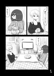  2girls bag_of_chips bowl comic commentary_request eating food fruit glasses greyscale highres kotatsu mochi_au_lait monochrome multiple_girls open_mouth orange original page_number short_hair sitting table television translation_request 