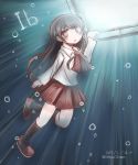 1girl brown_hair bubble h2o_(hidrogen2oxygen) highres ib ib_(ib) light_rays long_hair open_mouth picture_frame shirt skirt solo underwater white_shirt 