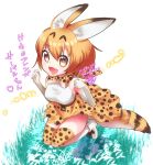  1girl animal_ears blonde_hair cat_ears cat_tail kemono_friends looking_at_viewer ooha_maiko serval_(kemono_friends) serval_ears serval_tail simple_background smile tail yellow_eyes 