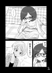  ... 2girls blush book commentary_request glasses greyscale highres kotatsu looking_at_another looking_down looking_up lying mochi_au_lait monochrome multiple_girls on_stomach open_book open_mouth original page_number reading short_hair spoken_ellipsis table towel towel_around_neck translation_request wet 