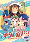  1boy :d ^_^ bagon banette bano_akira blush brown_hair carvanha closed_eyes commentary_request cover cover_page doujin_cover english fangs gardevoir looking_at_viewer open_mouth pokemon pokemon_(creature) ralts shirt shoes short_hair shy skitty smile t-shirt treecko yuuki_(pokemon) yuuki_(pokemon)_(remake) 
