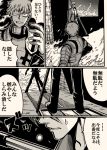  1boy 1girl absurdres armor comic drifters fire glowing glowing_eye greyscale highres jacket jeanne_d&#039;arc_(drifters) monochrome otegine_(touken_ranbu) polearm short_hair touken_ranbu translation_request weapon yuuma_(u-ma) 