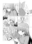  2girls akira_(natsumemo) comic crystal_(pokemon) forest greyscale monochrome multiple_girls natsume_(pokemon) nature oddish pokemon pokemon_(game) pokemon_gsc translation_request twintails 