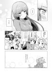  2girls akira_(natsumemo) comic crystal_(pokemon) forest greyscale monochrome multiple_girls natsume_(pokemon) nature oddish pokemon pokemon_(game) pokemon_gsc pokemon_hgss translation_request twintails 