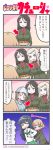  4koma =3 adachi_fumio333 arrow basket black_hair blonde_hair blue_eyes breast_envy breasts brown_hair check_translation clara_(girls_und_panzer) comic crying flying_sweatdrops girls_und_panzer hairband hat highres hug katyusha mika_(girls_und_panzer) nonna ooarai_school_uniform pirozhki pravda_school_uniform reizei_mako russian sweatdrop translation_request yellow_eyes 